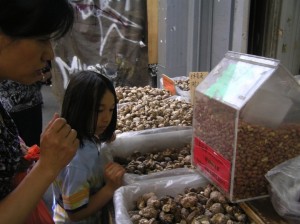 Mushrooms in Chinatown